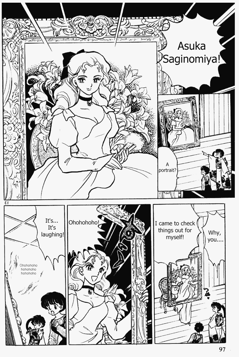 Ranma 1/2 Chapter 339 13